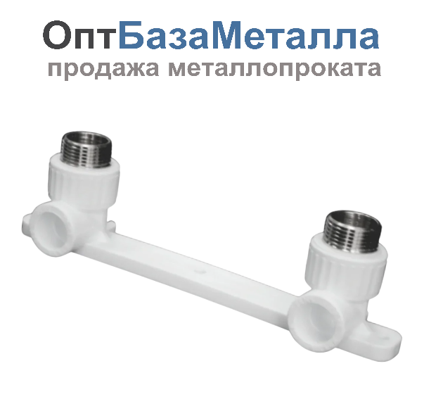 Планка PP-R монтажная белая НР Дн 20х1/2" под смеситель с водорозетками VALFEX 10123020